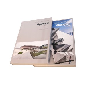 книга &quot;Металл в Архитектуре&quot; &quot;Кровли&quot; &quot;Фасады&quot; книга "металл в архитектуре" 1 том "кровли" 2 том "фасады" 